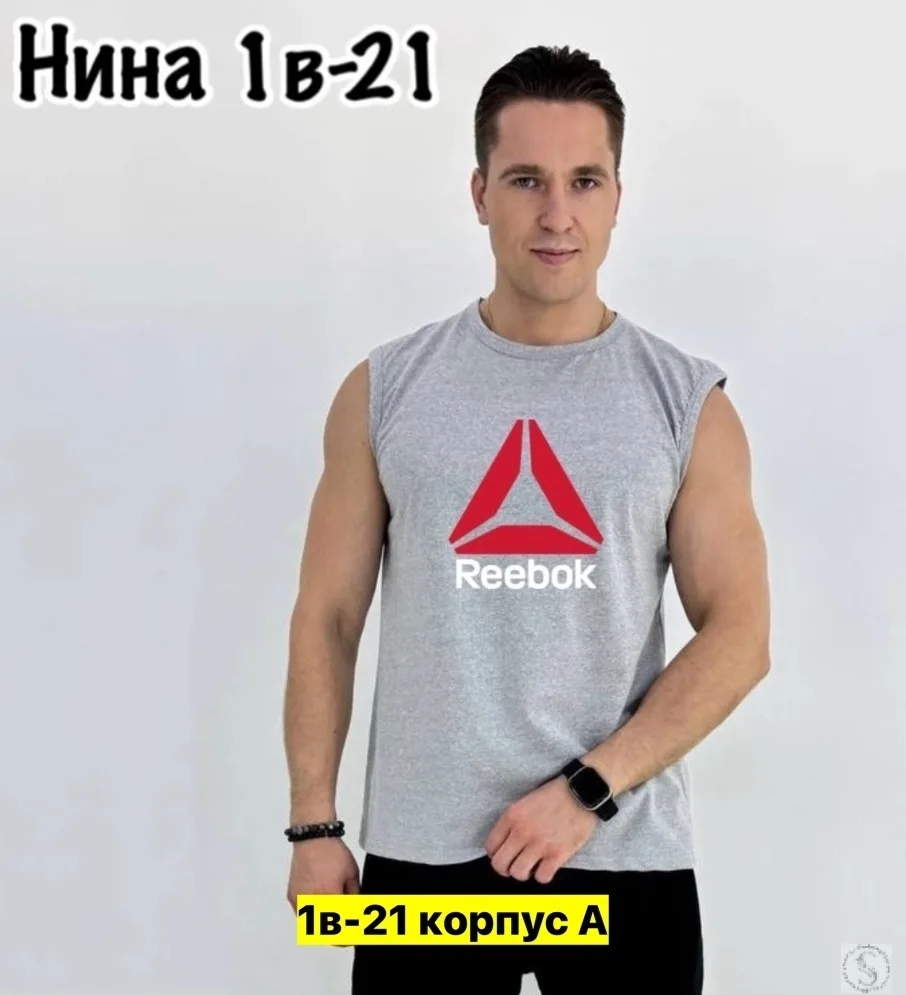 https://vk.com/photo-184814919_492996030