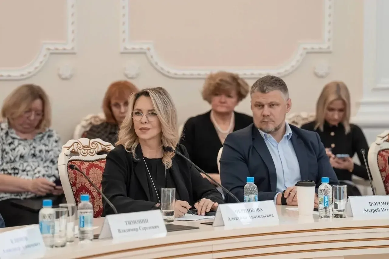 Ставропольский филиал МПГУ участвует в пилотном проекте по обновлению перечня специальностей высшего