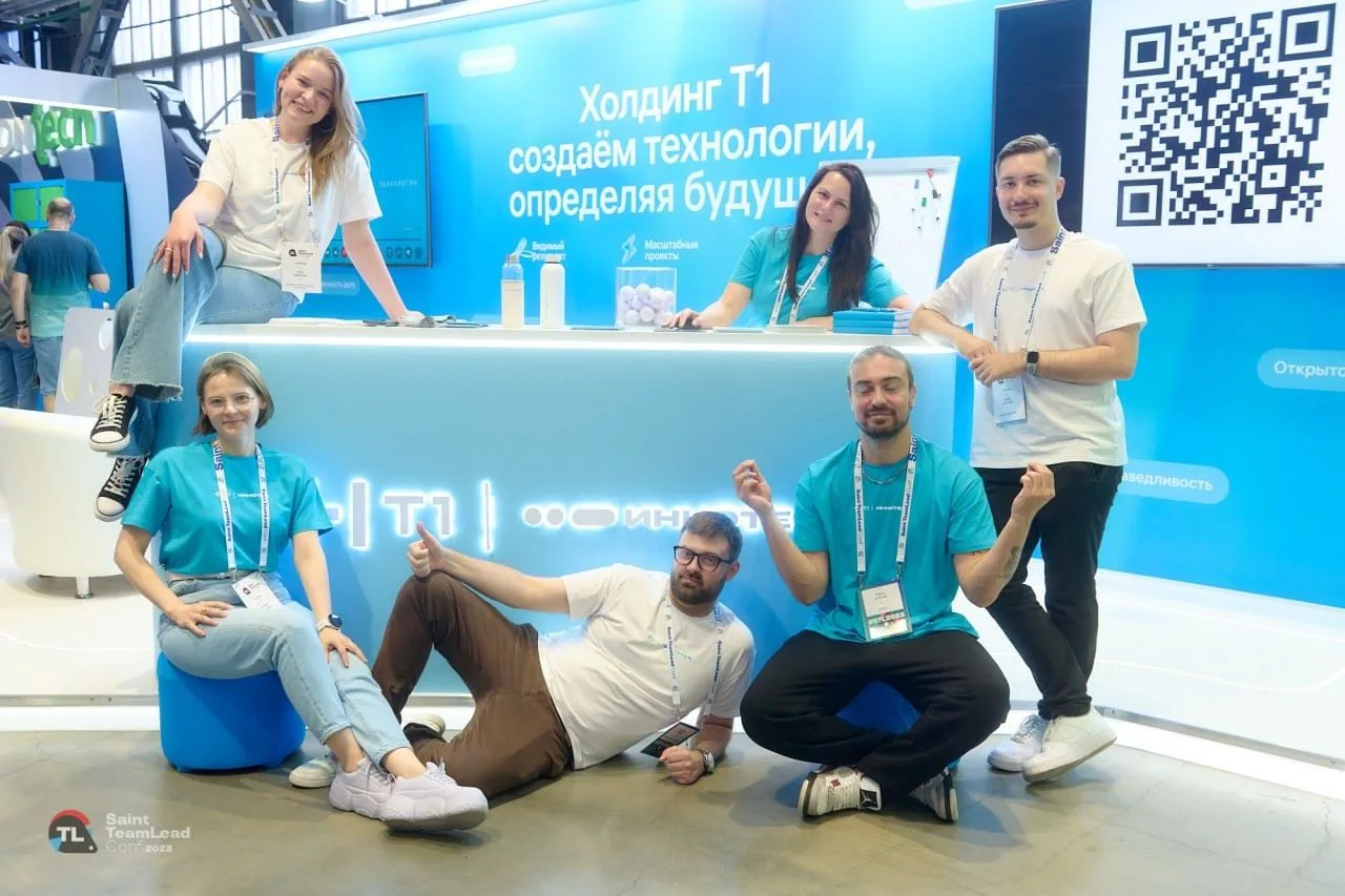 Стань волонтером Дня Т1⚡️