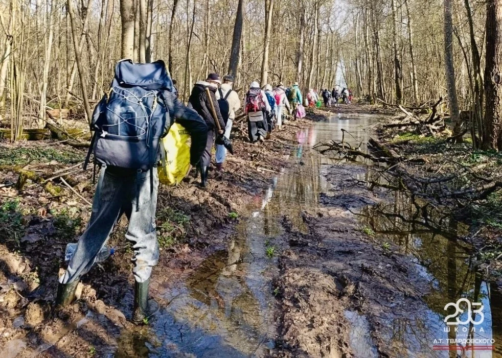 Тренировочный поход: приключения под открытым небом  🧗‍♀️18 апреля в рамках подготовки к туристическ
