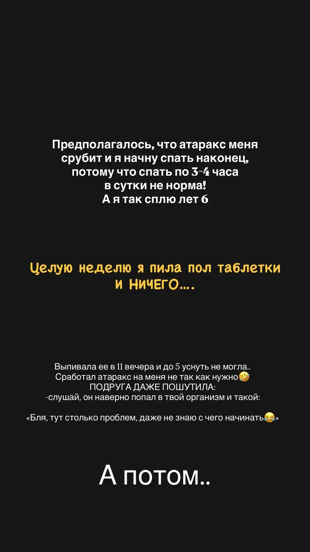 Изображение 2 к публикации «p.s.KRIS: Семья и жизнь»