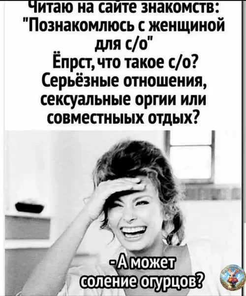 Картинки для настроения😊 | Юмор