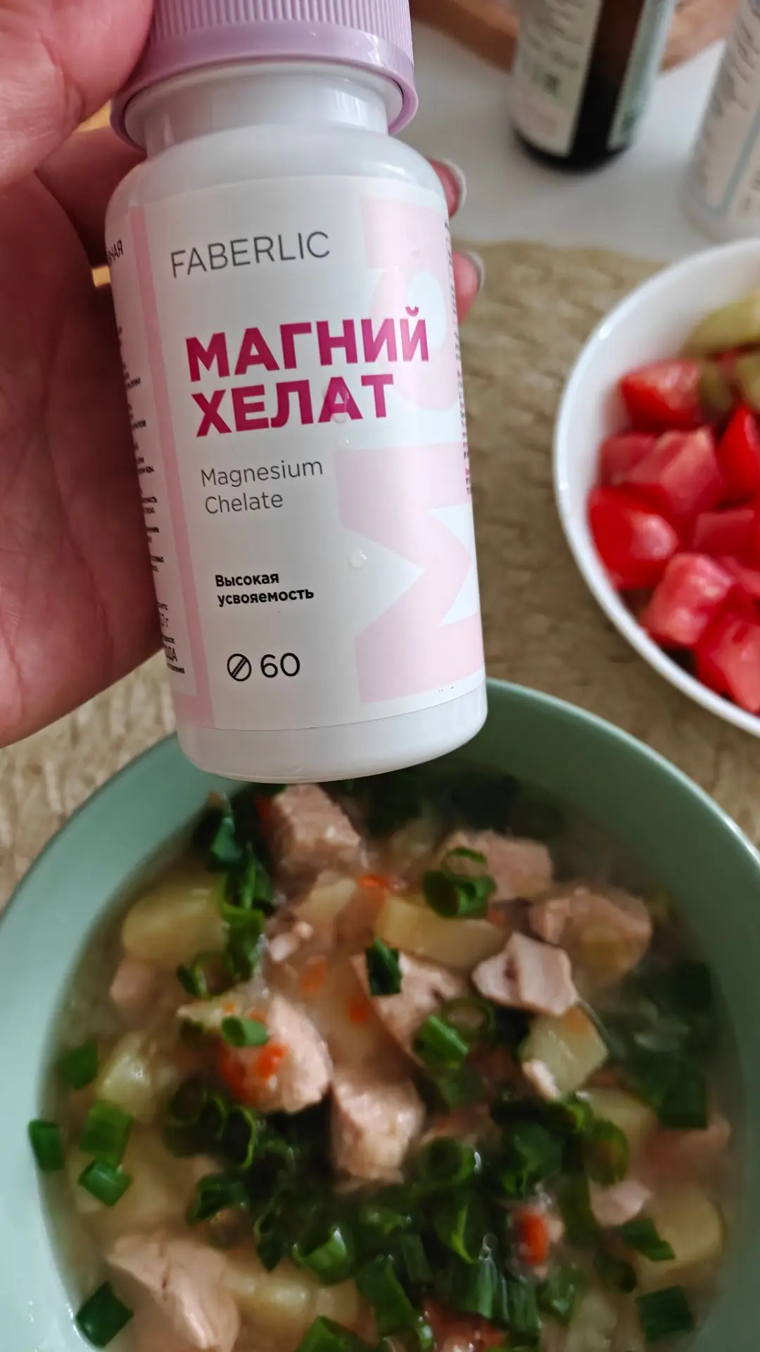 Индейкадан пешерелгән яшелчәле рагуны чәпәдек тә көн бетте ахры 😂 Соң кайтылды. Магний...