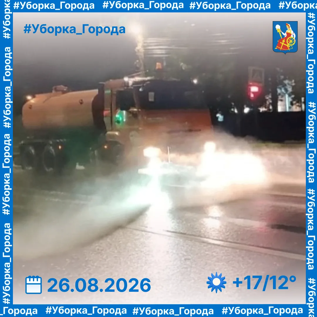 По информации управления дорожной деятельности Администрации города Иванова, в ночь с 2...
