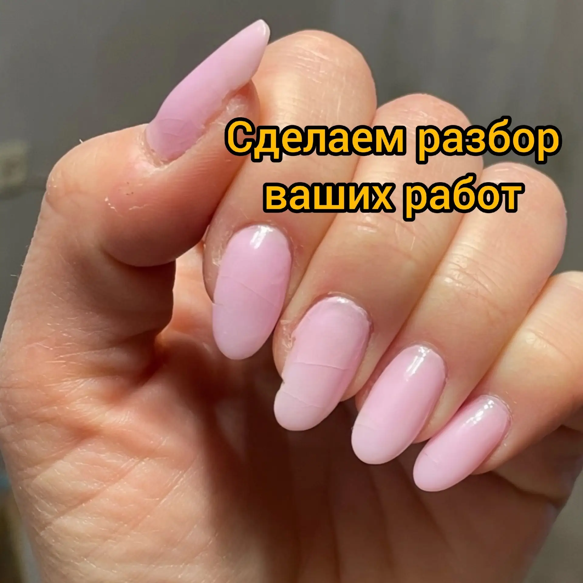 Дорогие подписчики и гости нашей группы!