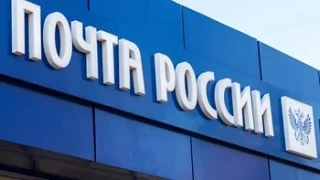 📦 «Почта России» может предоставить склады Wildberries

🔹Российские власти рассматривают возможнос