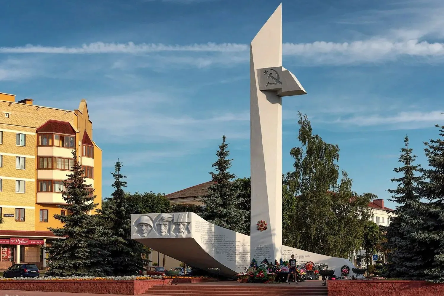 🌟 105 лет. Летопись Центрального округа