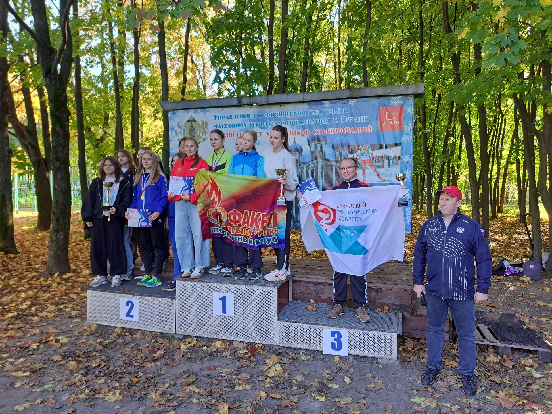 🏃 Физкульт-привет всем любителям спорта и здорового образа жизни!