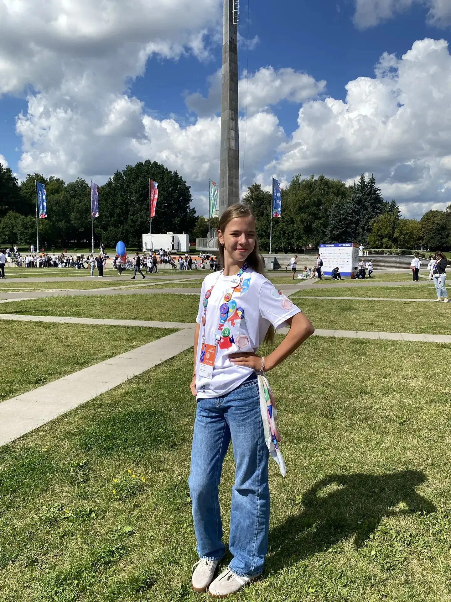 Вот и прошел второй и заключительный день на международном форуме ! Этот день запомнитс...