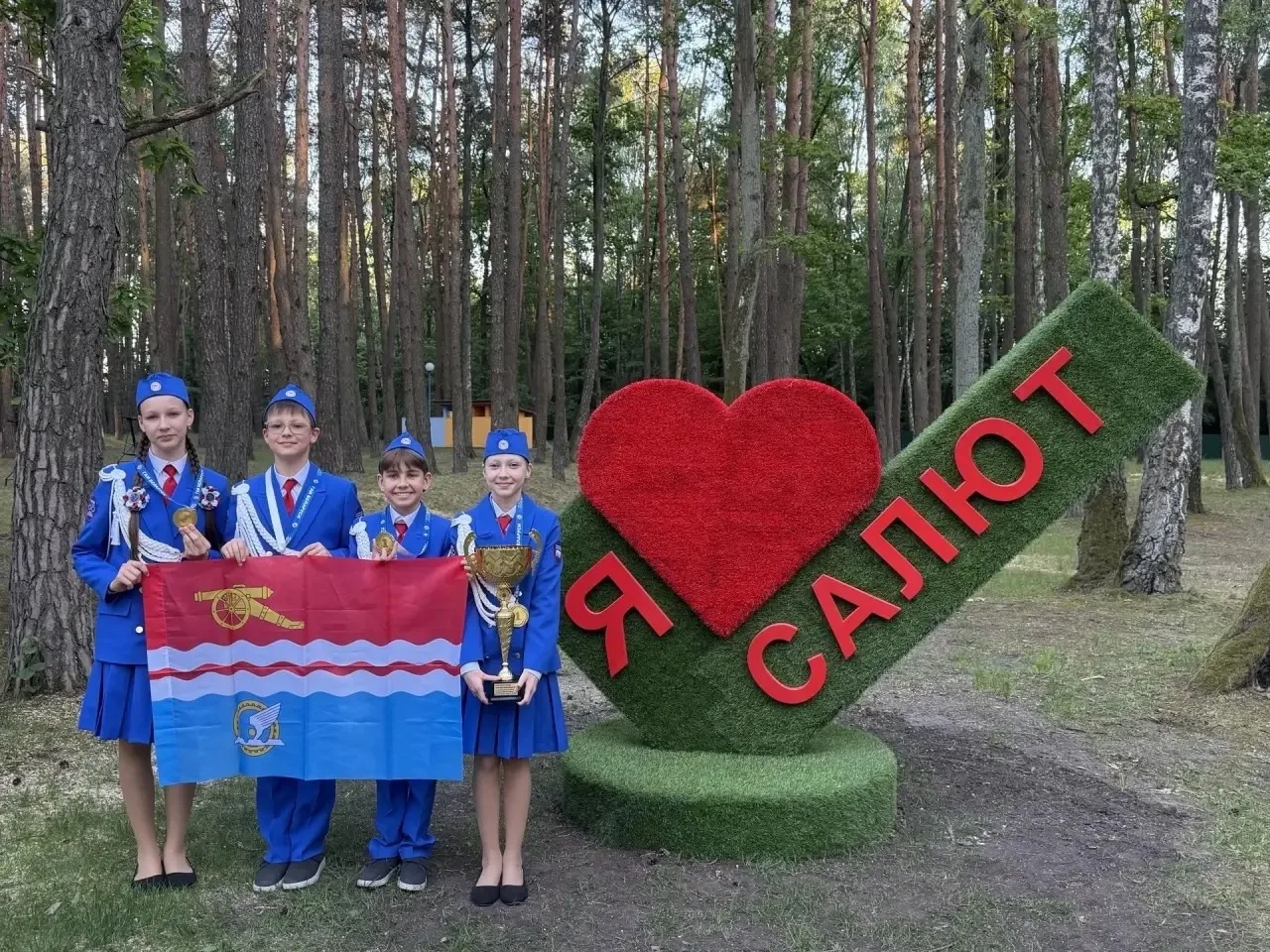 ЮИДовцы из Каменска-Уральского победили на международных соревнованиях в Беларуси  Команда учеников 