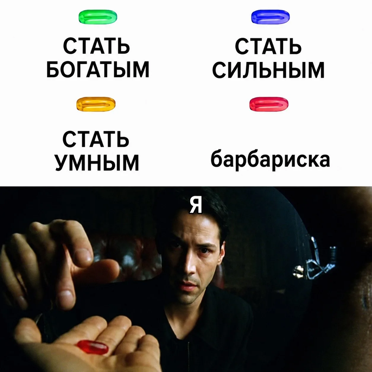 А кто откажется от барбариски? 😊