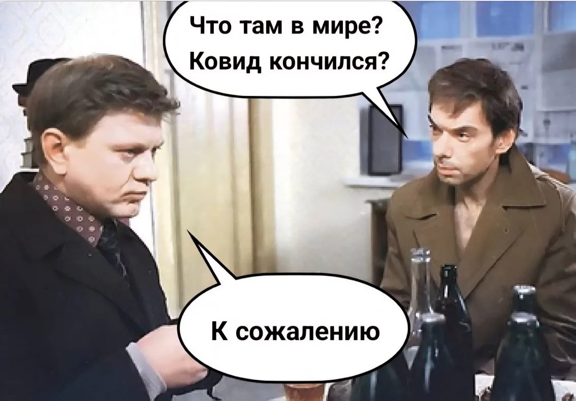 Привет, друзья мои ❤️