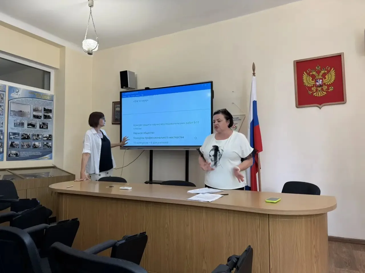 В Керченском лицее искусств прошла ежегодная методическая педагогическая конференция, на которой пре