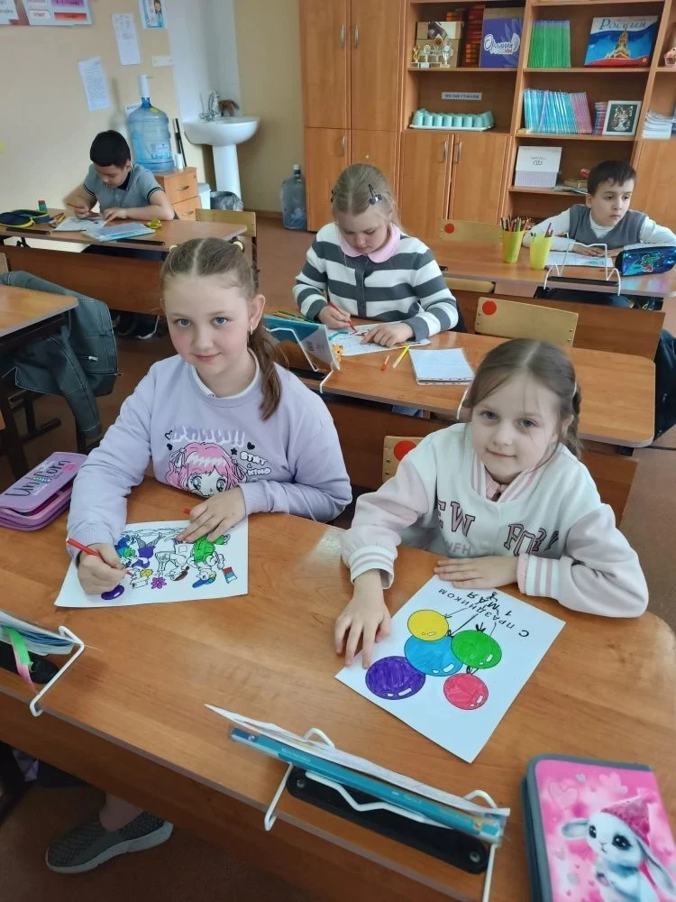 ПРАЗДНИК ВЕСНЫ И ТРУДА  📌 1 мая отмечается Праздник Весны и Труда.  Больше 130 лет этот весенний пра