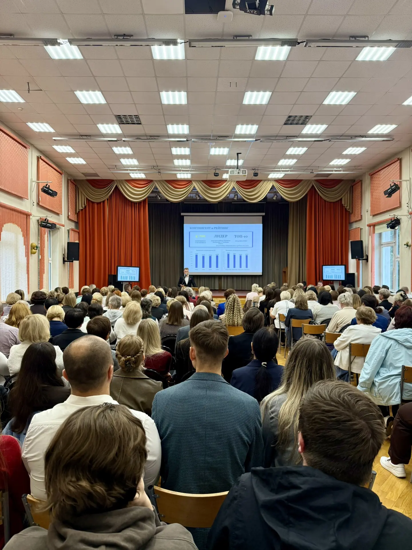 📚 К новому учебному году — готовы!