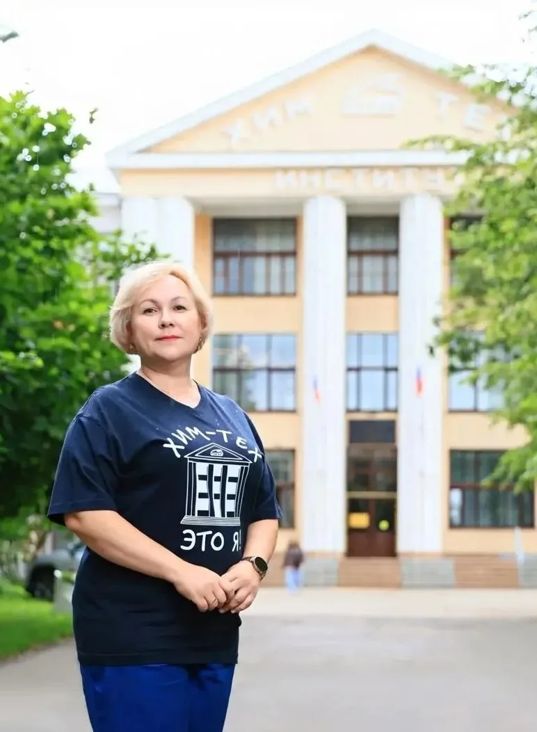 Уважаемая Наталья Евгеньевна!

В этот светлый весенний день от всей души поздравляем Вас с Днём рожд