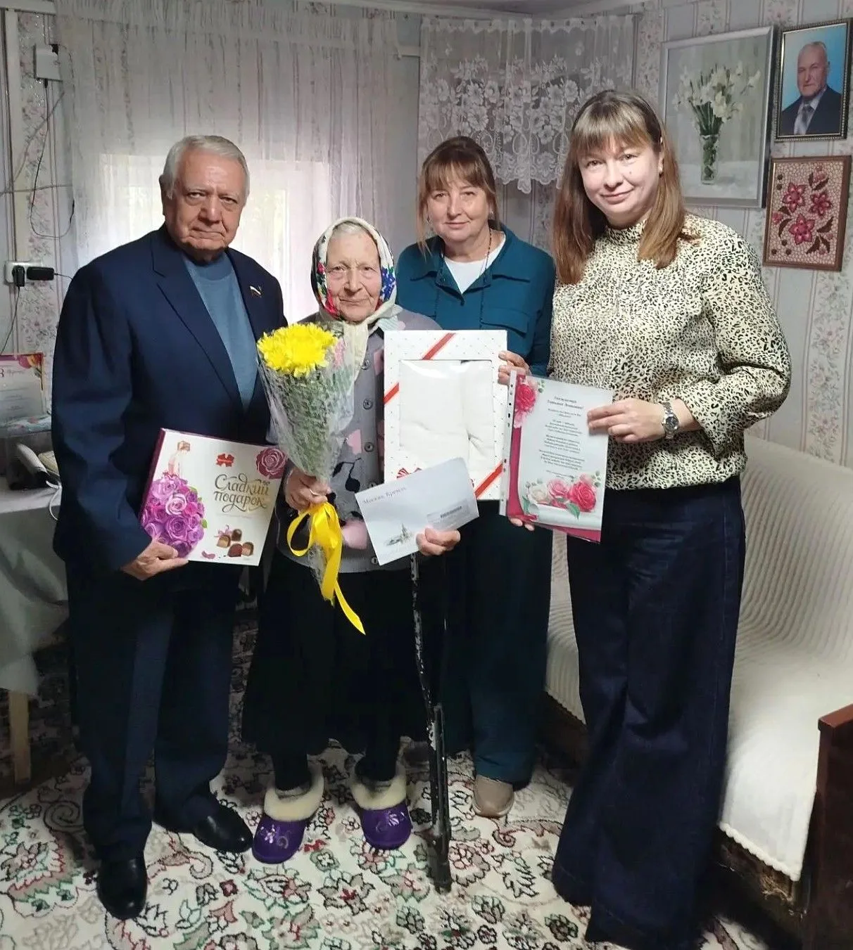 ПОЗДРАВЛЯЕМ С 95-ЛЕТНИМ ЮБИЛЕЕМ!
