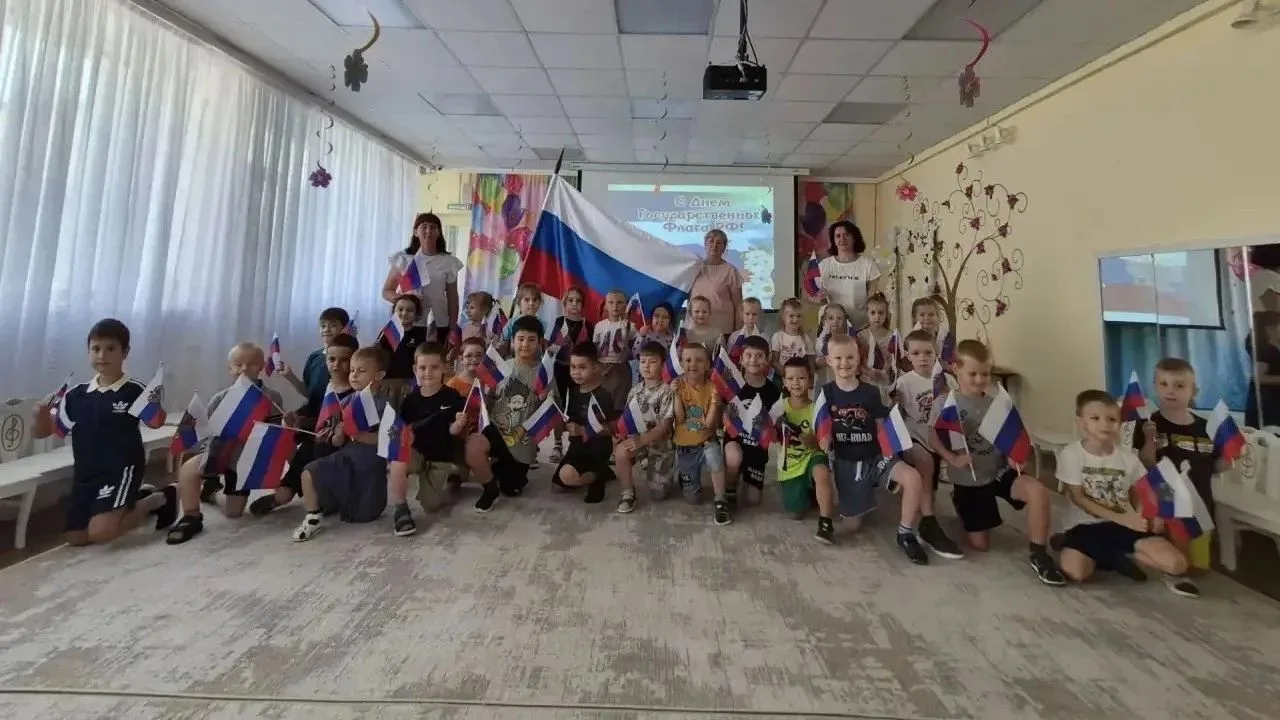 Для воспитанников нашего детского сада прошло тематическое мероприятие, посвященное Дню...