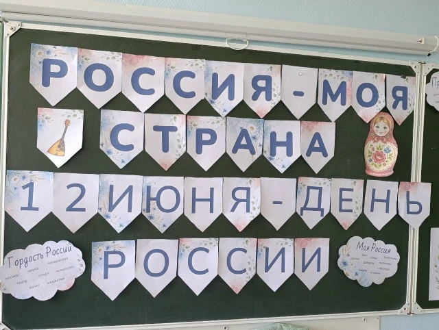 ‼️Как прошёл наш восьмой день? Безопасно, познавательно и очень вкусно!
♦️Сегодняшний день в лагере 