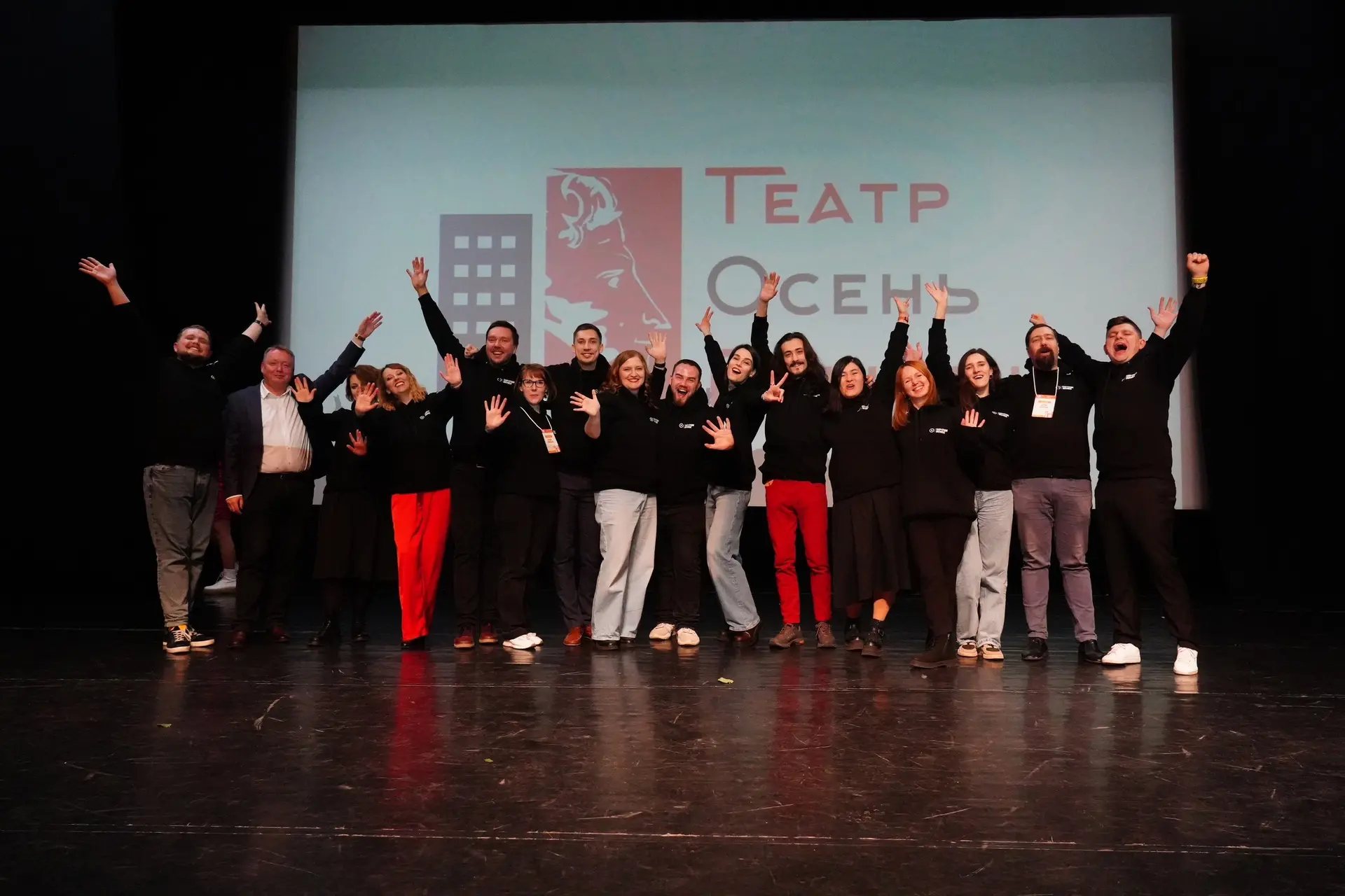 Стартовал прием заявок на юбилейный фестиваль любительских театров «Театр. Осень. Пушкин»
