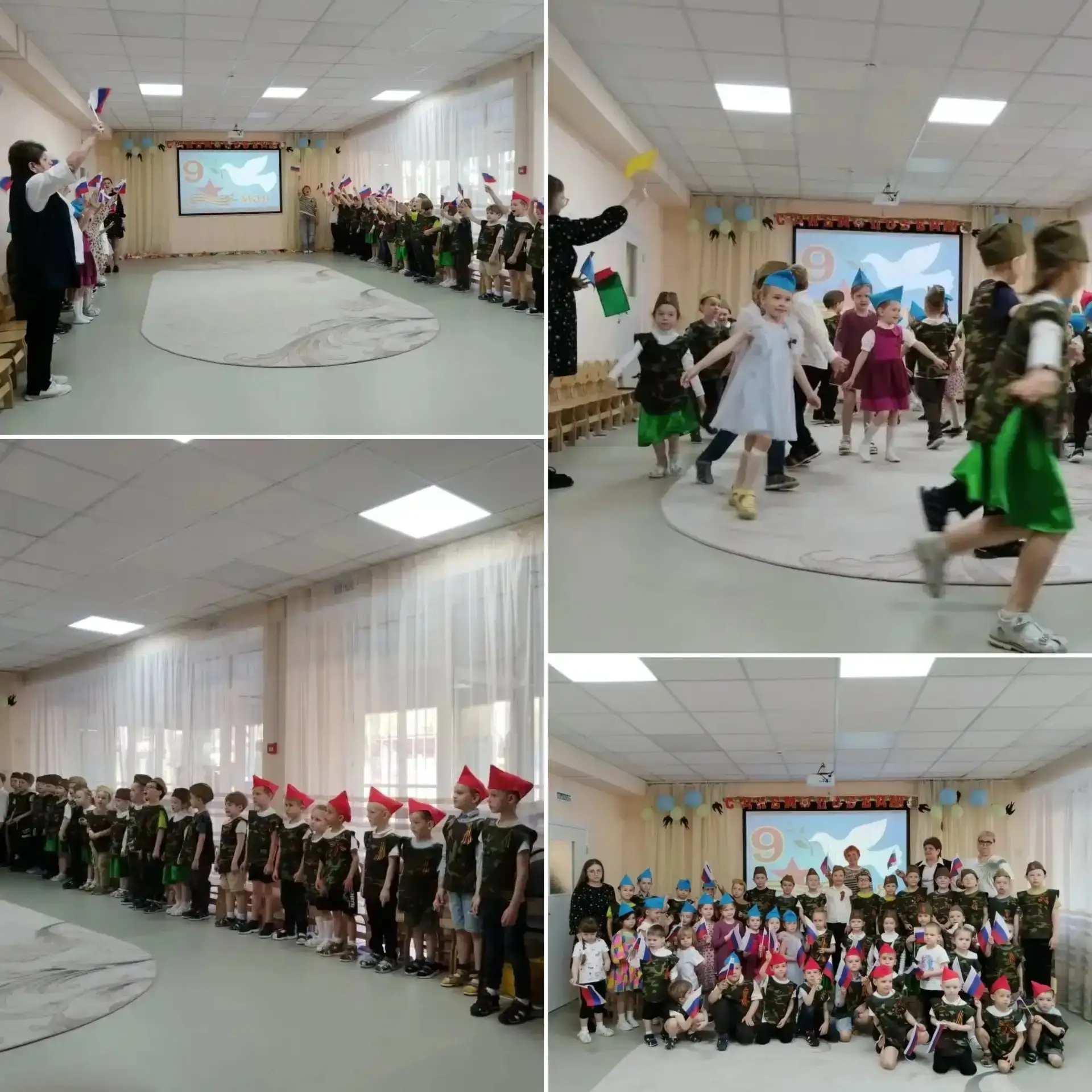 🇷🇺ПРАЗДНИЧНЫЙ ПАРАД 🇷🇺  В 5 корпусе прошёл торжественный парад, посвящённый празднованию Дня Победы 