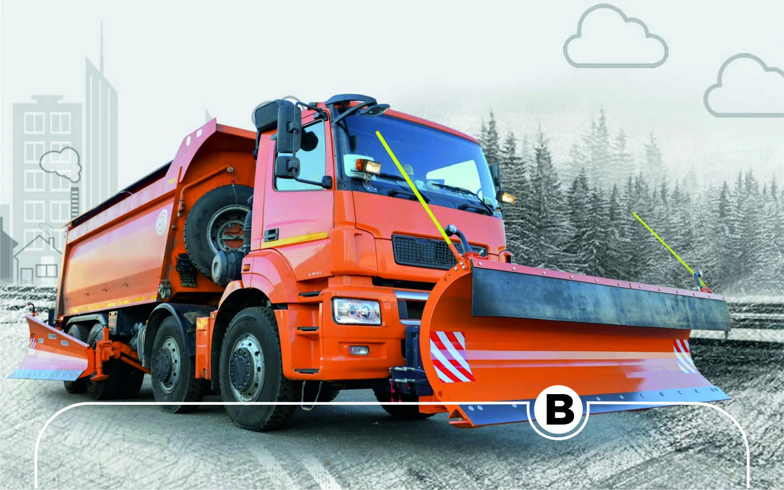 🔥 СРОЧНО!  📍Место работы: Новосибирская область  Вакансии: 🚚 Водитель КамАЗ КДМ 💰 5 000 ₽/смена 🎁 На