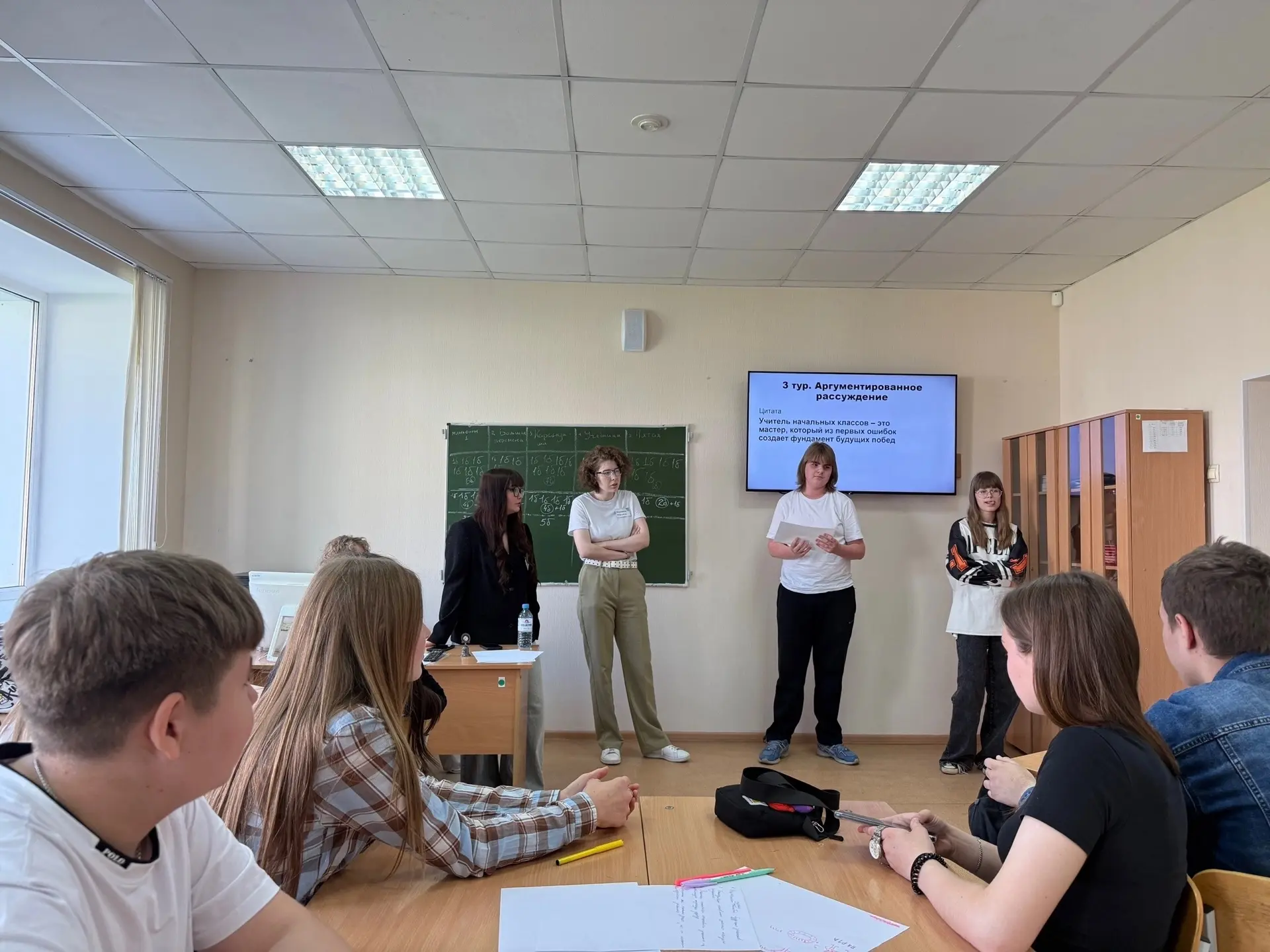 💥Вчера  состоялась заключительная встреча увлекательной профильной смены в ГБПОУ «КПК»!
✅Педагогиче