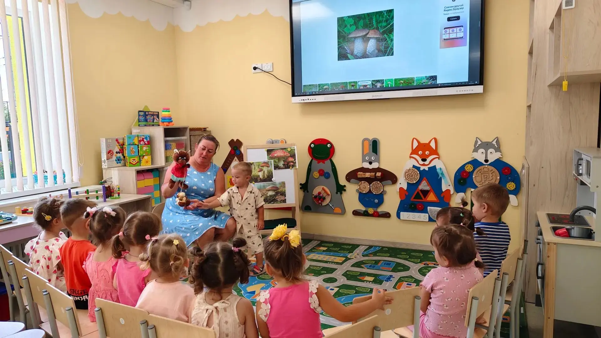А в группе "Карапузики"🧑‍🦰🤗🙌