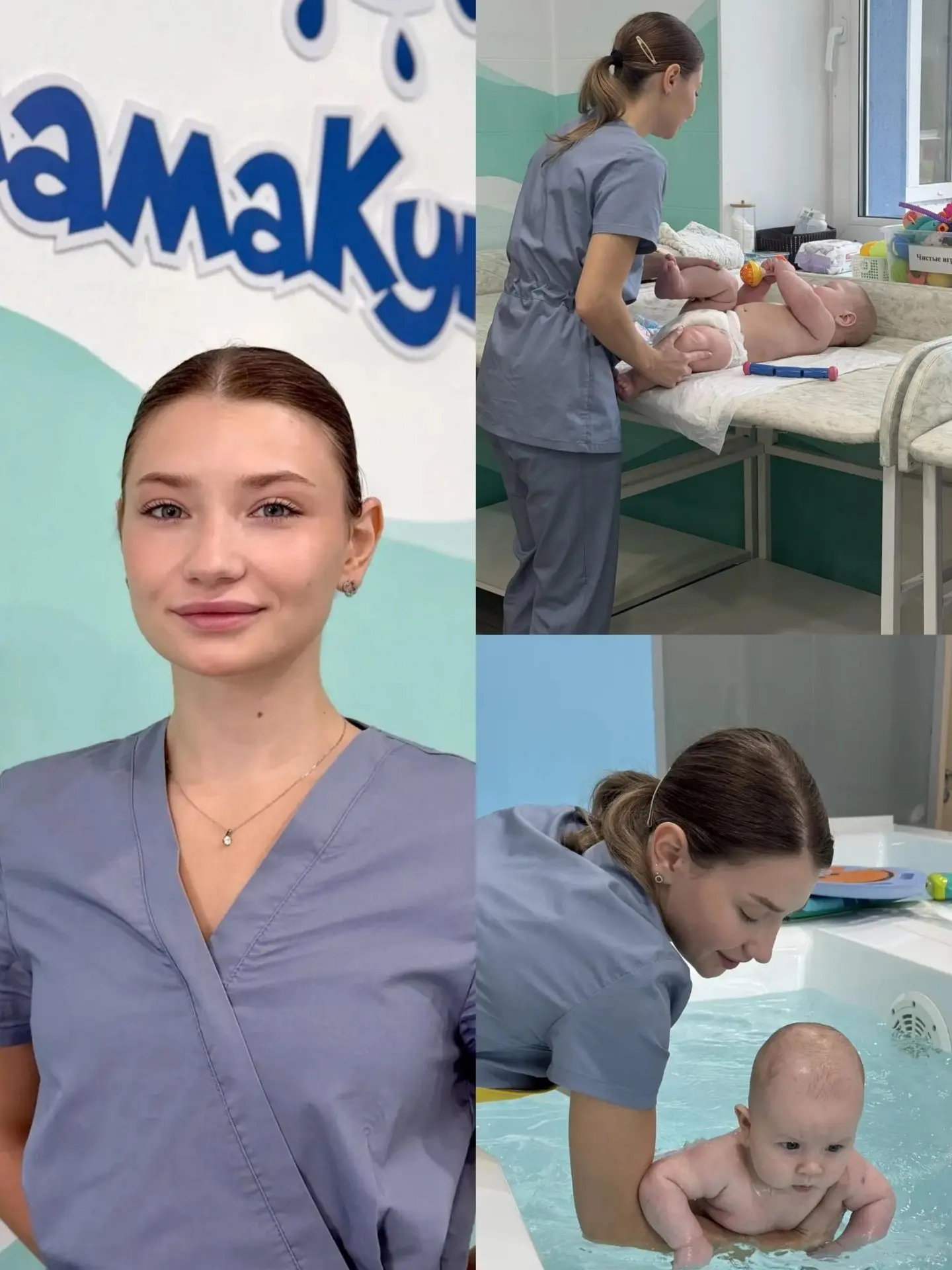 ПОСТ-ЗНАКОМСТВО С ИНСТРУКТОРОМ 💓

Баимова Лиана

🎓 Образование
Окончила Югорский Государственный У