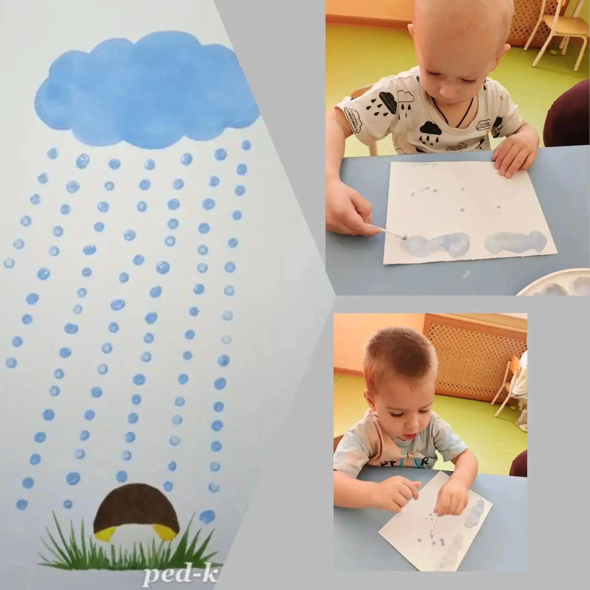☔️🌦 «Осенний дождик»