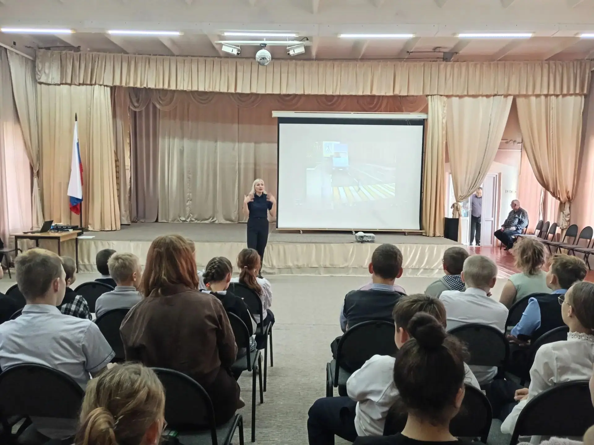 🚦 Профилактика детского дорожно‑транспортного травматизма: встреча с инспектором ГИБДД.