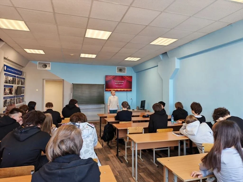 Театр объединяет: "Театральная викторина" в МОСК! 🎭