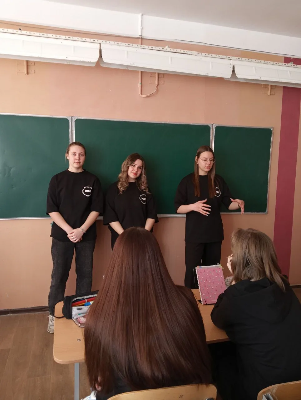 ❗️ПРОФОРИЕНТАЦИЯ В ДЕЙСТВИИ❗️   Студенты Юридического института ОГУ Фролова Полина, Ермакова Анастас