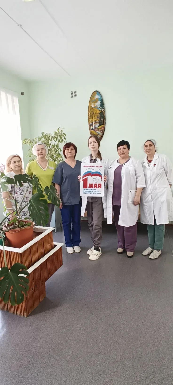 Члены Профсоюза Ибресинской районной больницы проявили свою активность в Первомайской а...