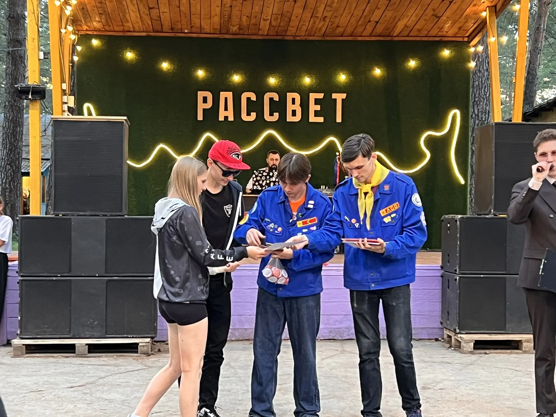 Почетное награждение активистов лагеря!🤩
