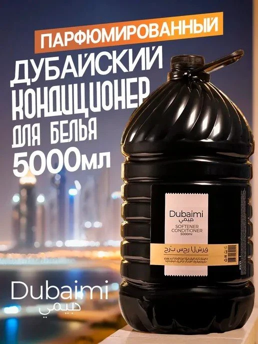 Домашние находки, которые разбирают на ура✨
