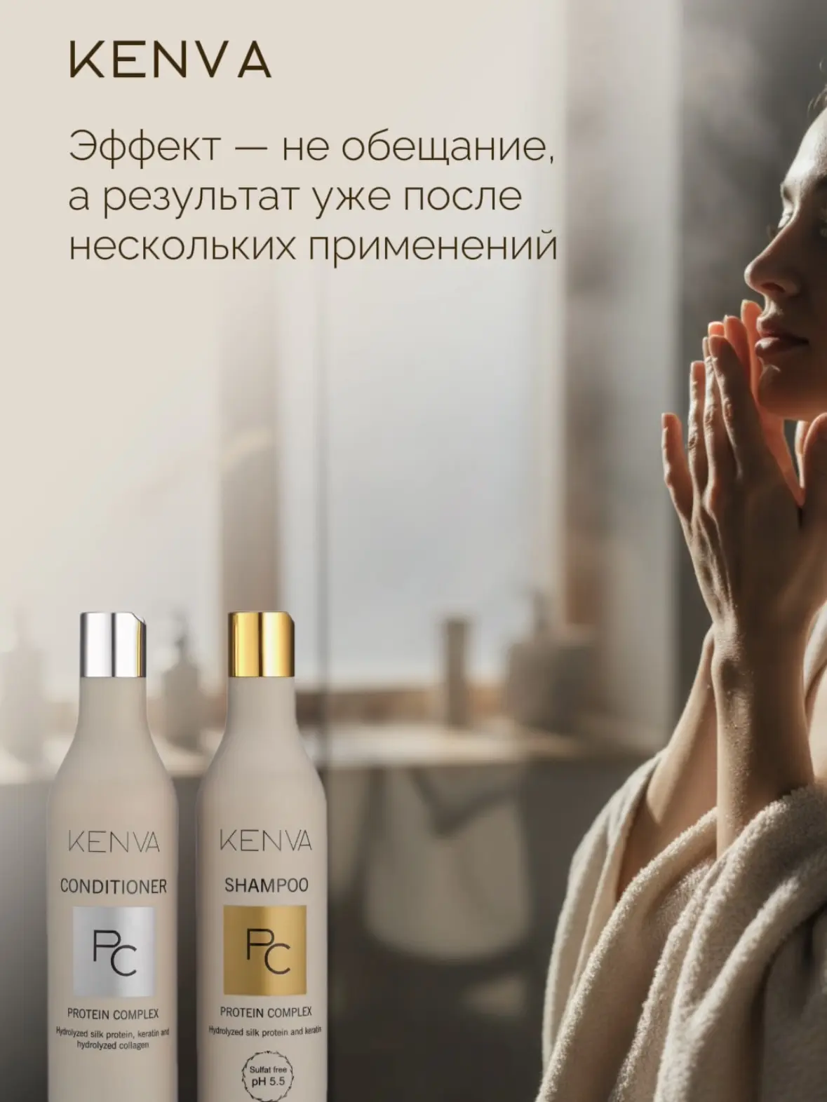 Однажды мы поймали себя на мысли:   почему в ванной у нас стоят банки, вдохновлённые Японией и Корее