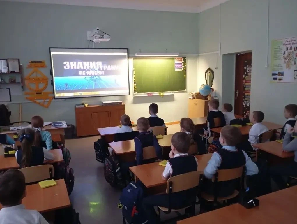 🔬8 февраля - День Российской науки📚   🧬 В рамках внеурочного занятия "Разговоры о важном" в Еткульск