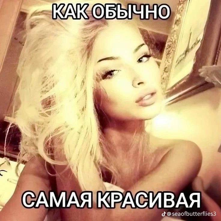 Все наши каналы