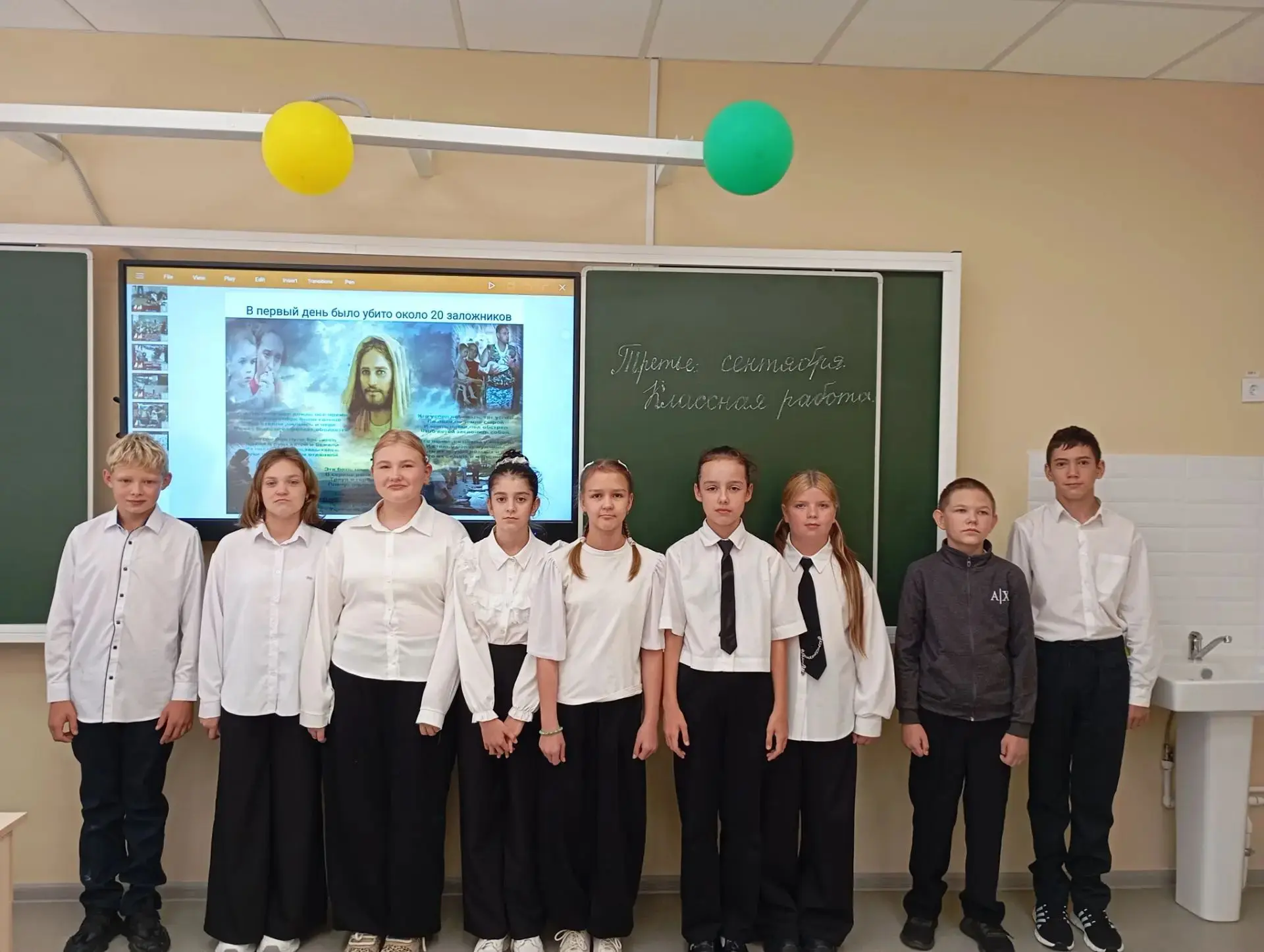 🎉 Неделя против терроризма: уроки добра и безопасности в нашей школе! 🎉