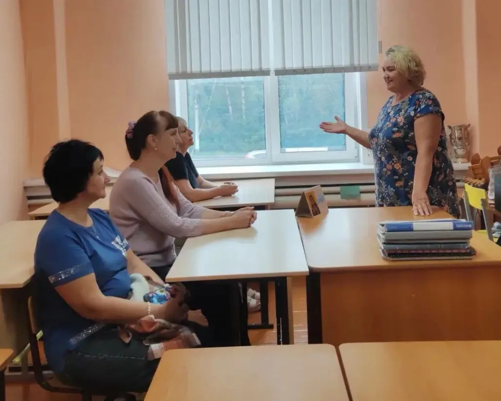 Безопасность — прежде всего!