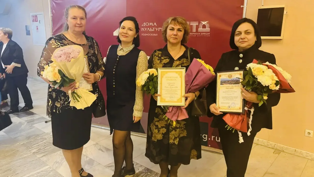 📌 О тех, чьё призвание — вести за собой: праздничный концерт ко Дню учителя.