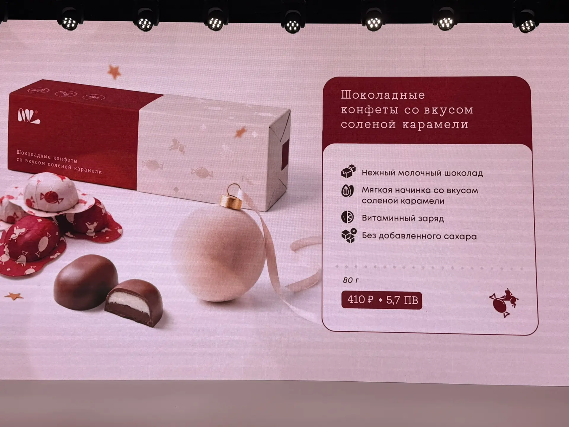 Шоколадные конфеты 🍬 БЕЗ САХАРА