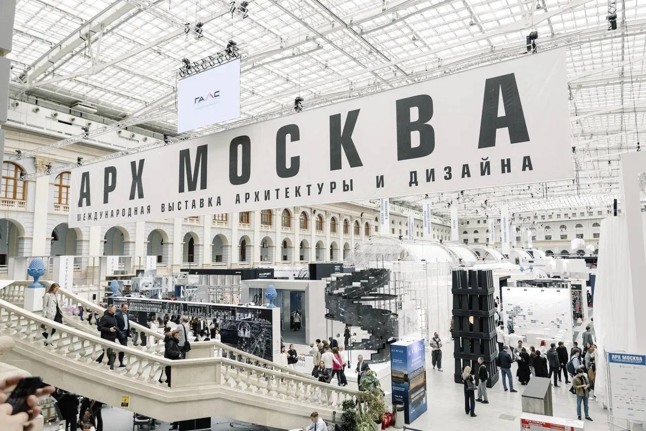 Как это было: «Практикум» на выставке «АРХ Москва»
