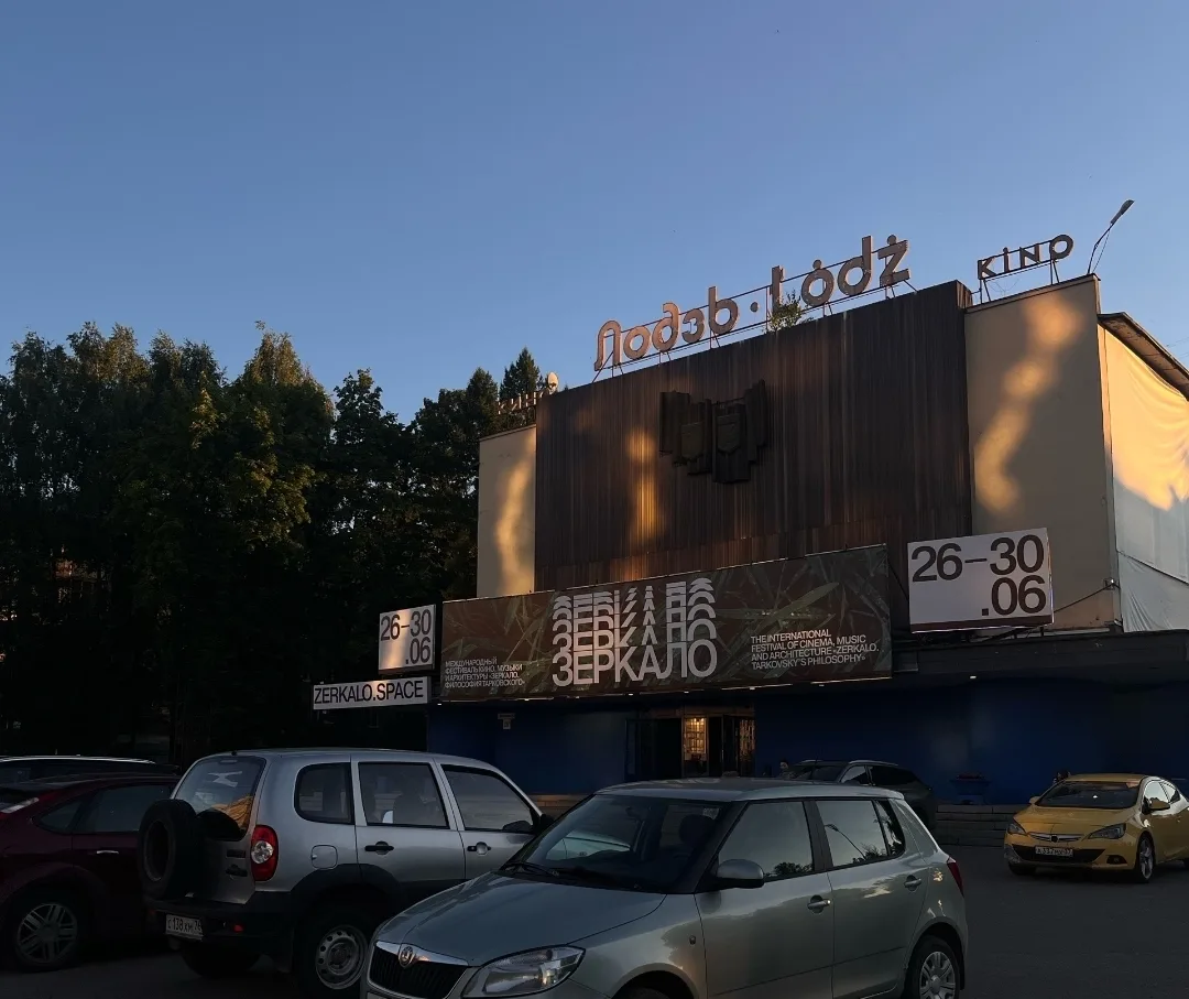 И снова на связи наши неутомимые волонтеры - Лусине Григорян и Виктория Хромова, которые проводят ка