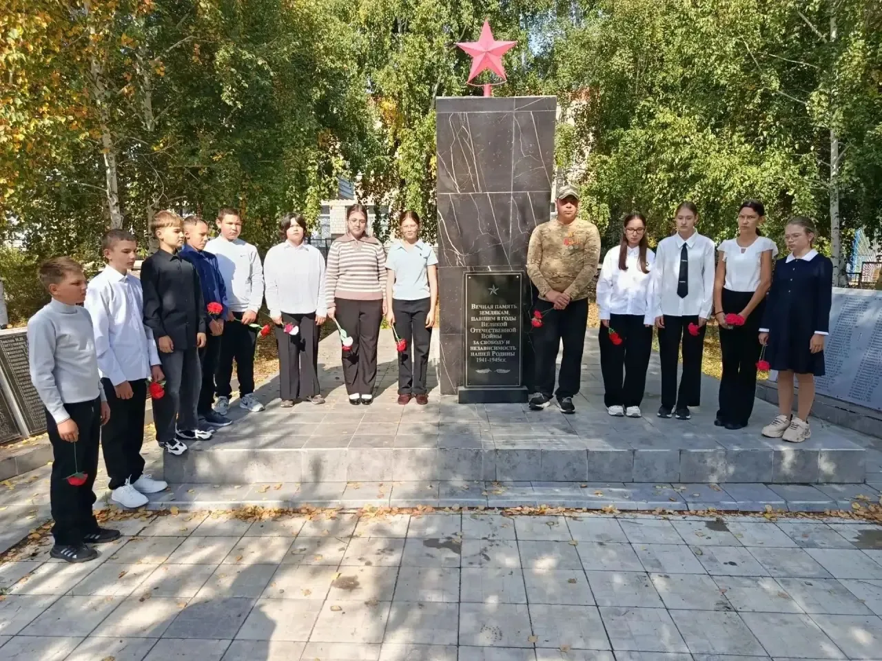 🗓 3 сентября — День окончания Второй мировой войны. Эта дата напоминает нам о великом ...