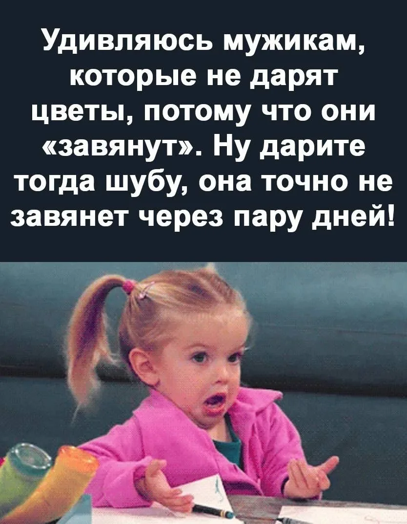 Смех без границ