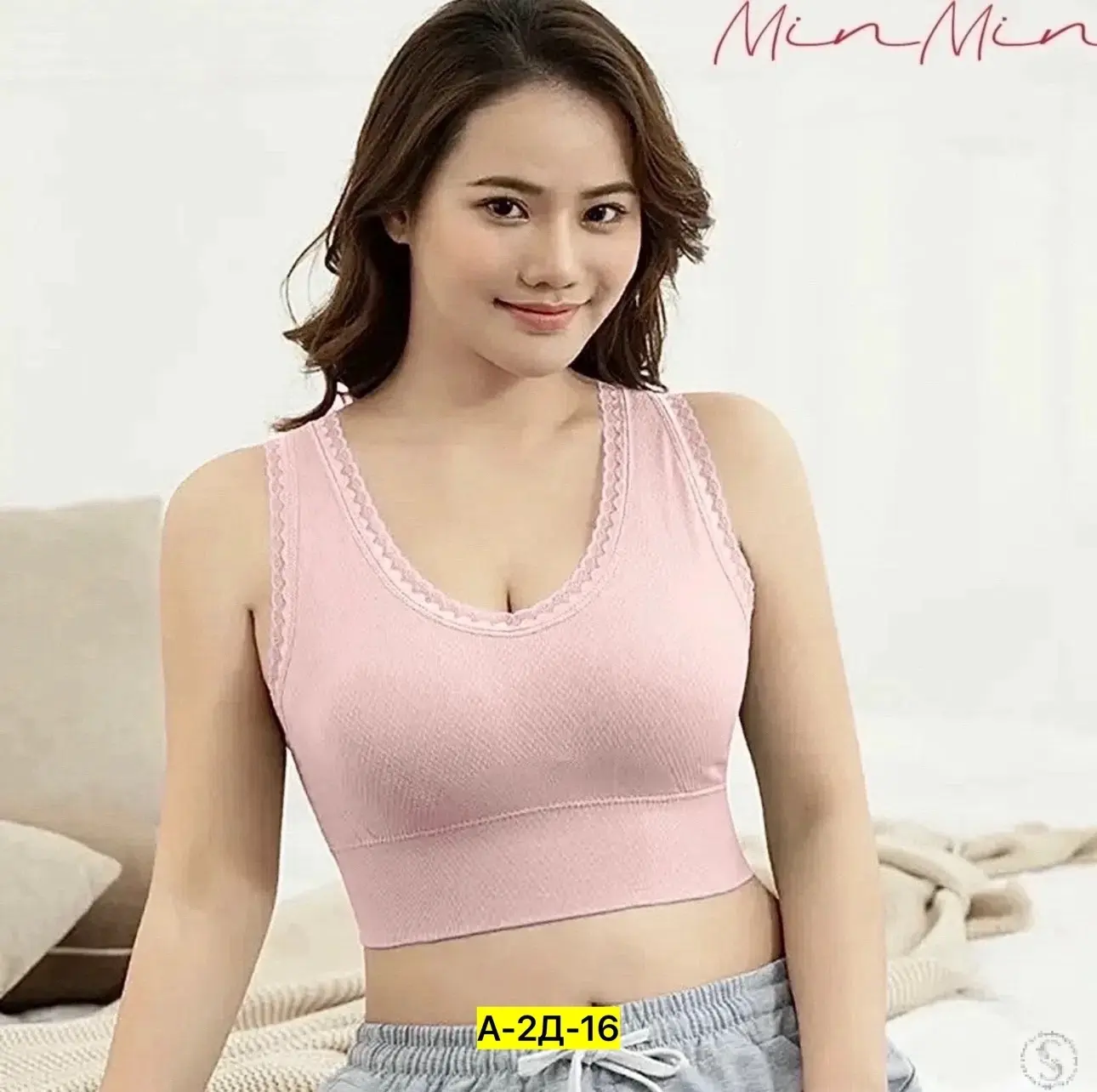 https://vk.com/photo-184814919_493449448