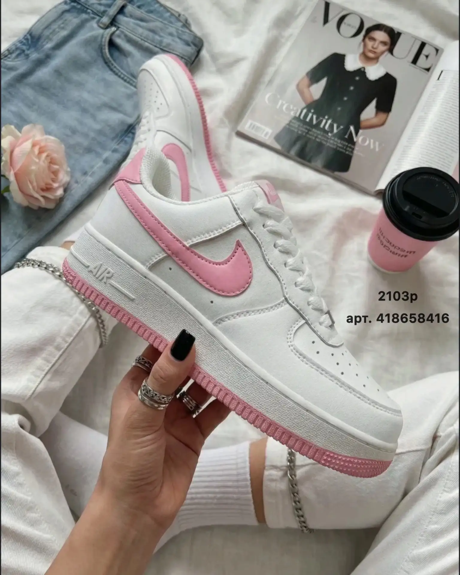 Кеды с wb👟