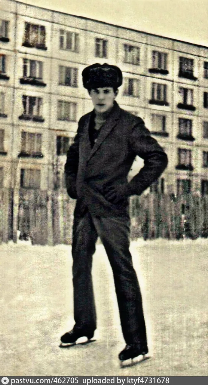 Каток
